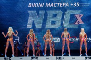 BIKINI МАСТЕРА +35